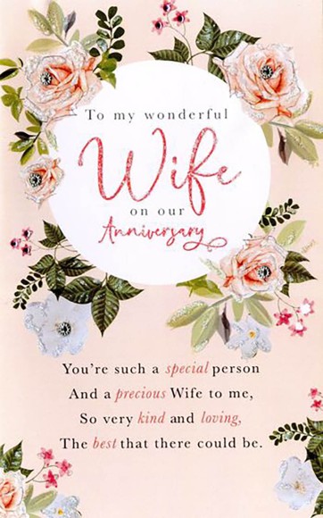 To My Wonderful Wife