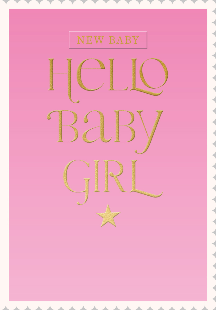 Quill: Baby Girl Text