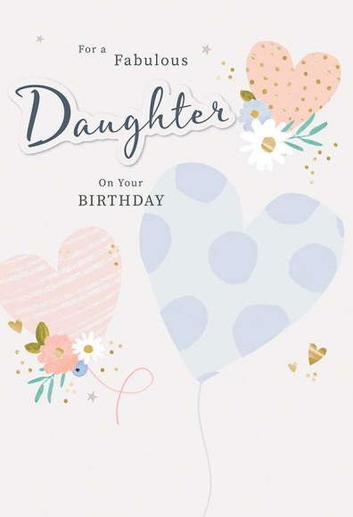 Lilac Wonder: Daughter Birthday Hrt Balln