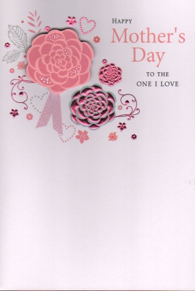 Mothers Day Card: Lg One I Love