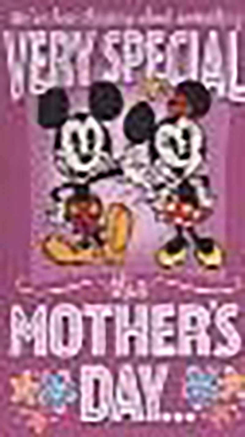 Mothers Day Card: Frm Bth Humor Micky