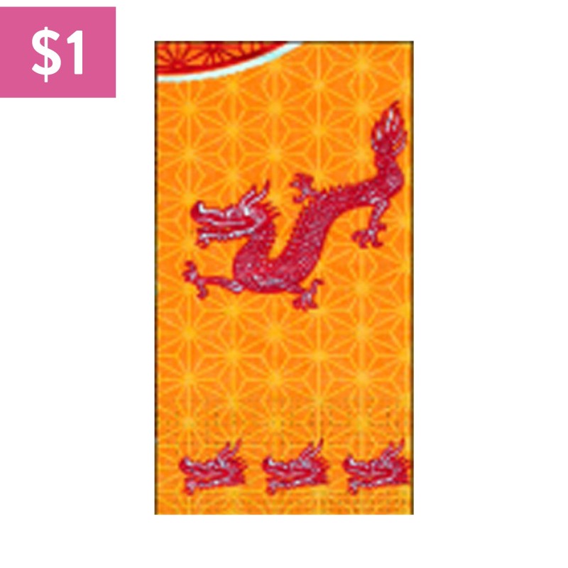 Paper Guest Towel Pack - Dragon