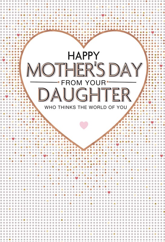 Mothers Day Card: Heart Frm Dau