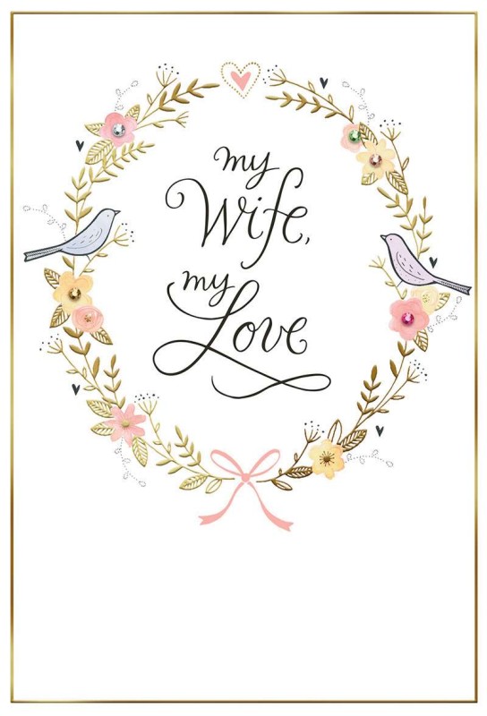 Mothers Day Card: Wife