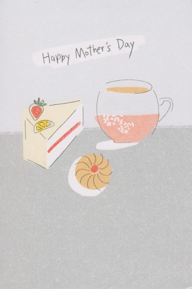 Mothers Day Card: Happy Cakes