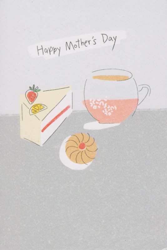 Mothers Day Card: Happy Cakes