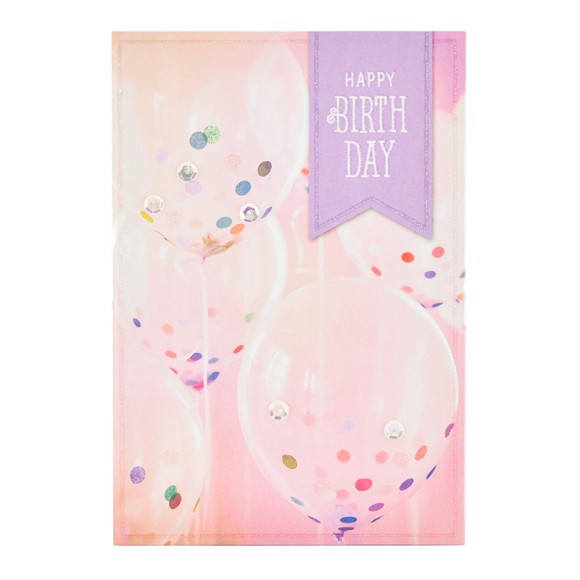 Female Pink Balloons