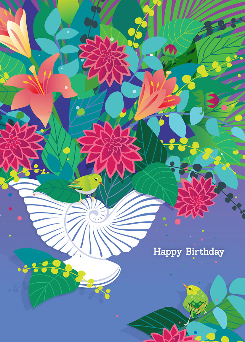 Birds of a Feather: Birthday Crown Lynn Nautilis Vase