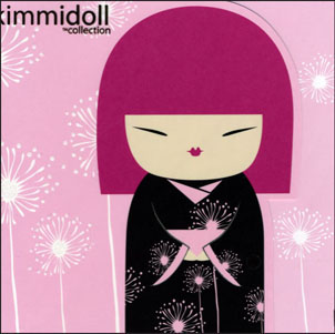 Kimmidoll Sq: Seiko