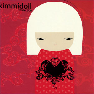 Kimmidoll Sq: Ami
