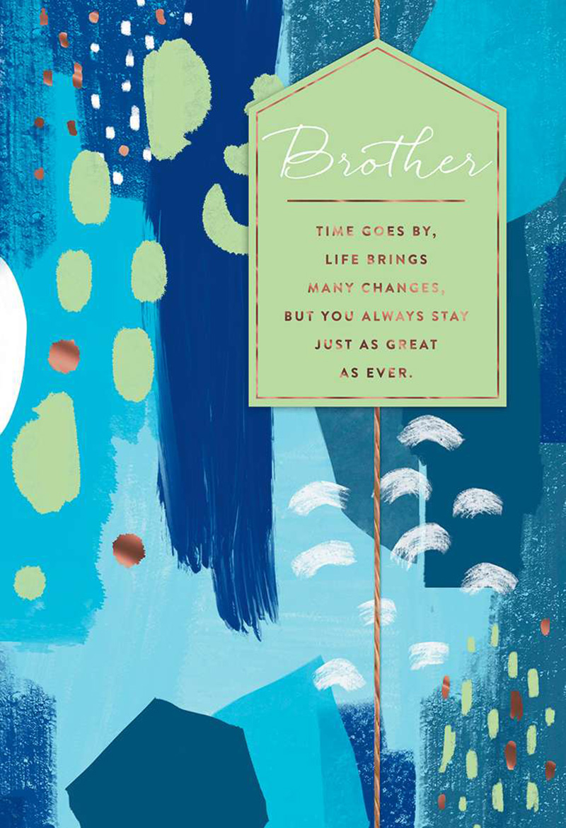 From Heart: Brother Great As Evr