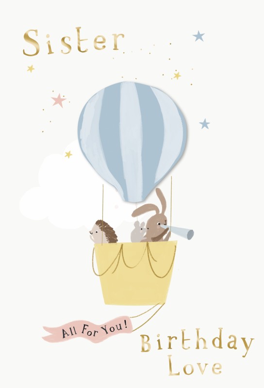 Friendlily: Sis Birthday Balloon