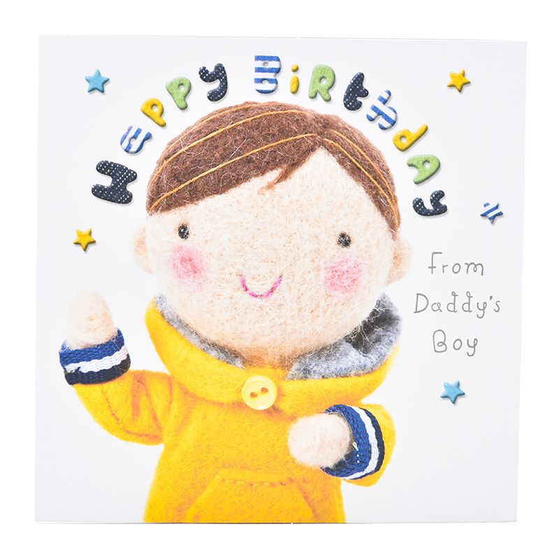 Birthday Dad From Daddys Boy