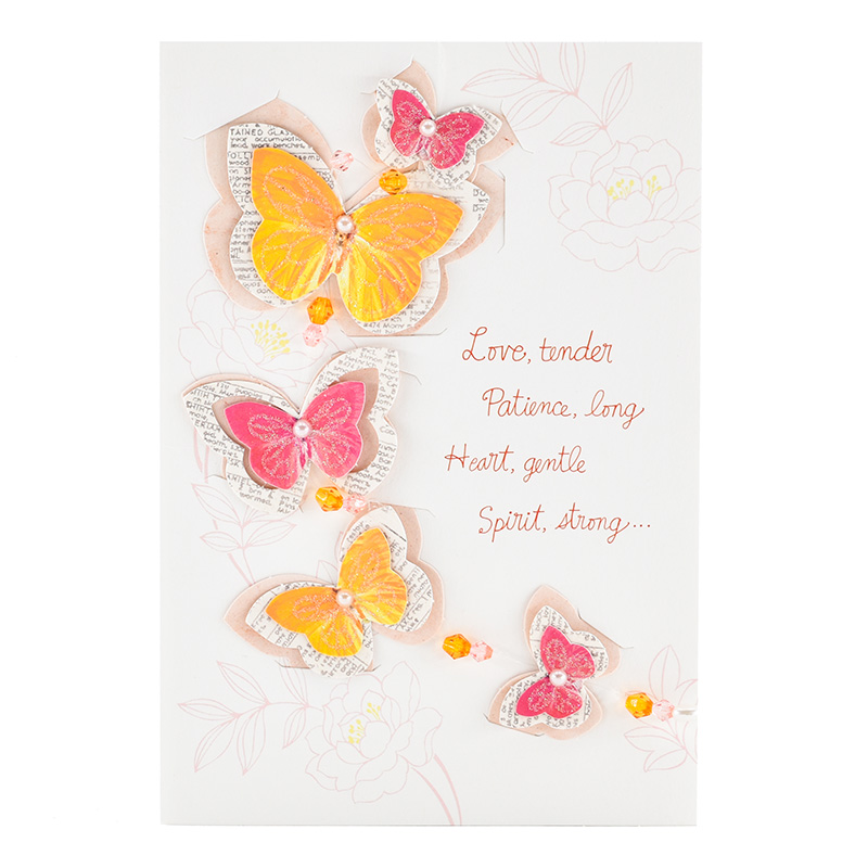 Sig Mum Butterflies