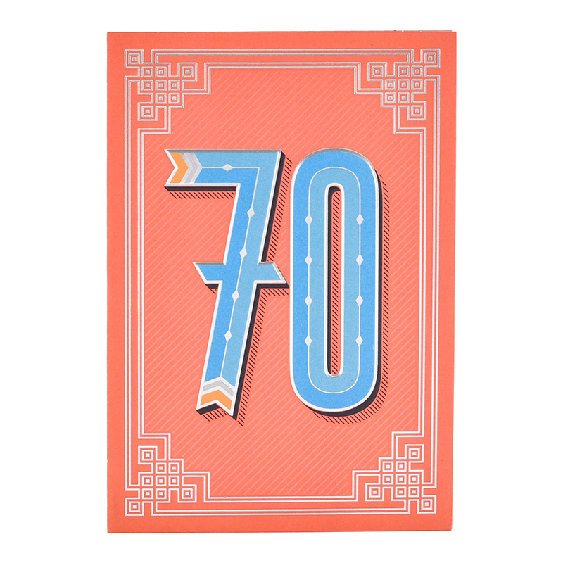 Age 70 Female Blue Pink