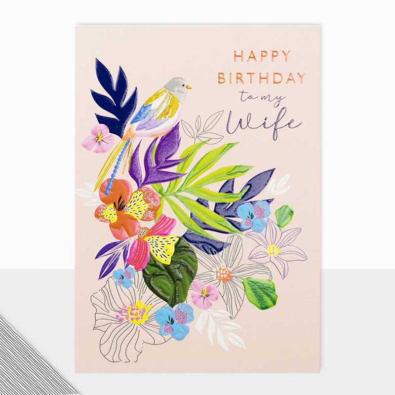Utopia: Happy Birthday To My Wife