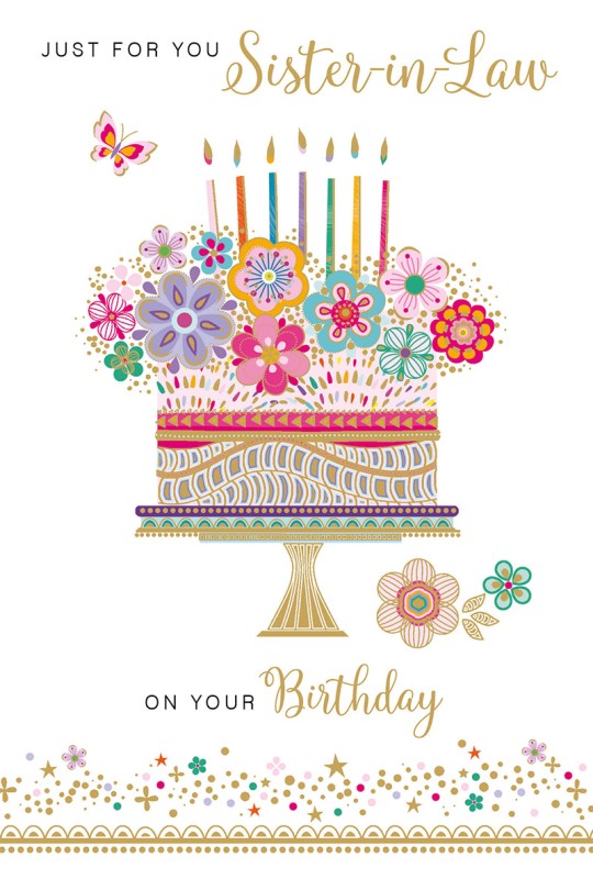 Pizazz: Sisil Cake