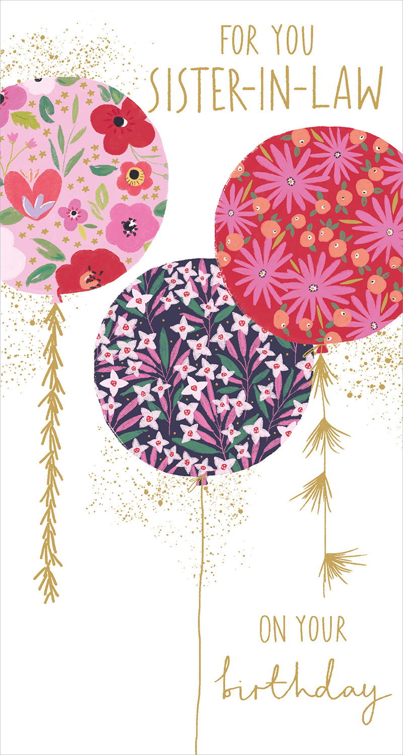 Mulberry: Sisil Balloons