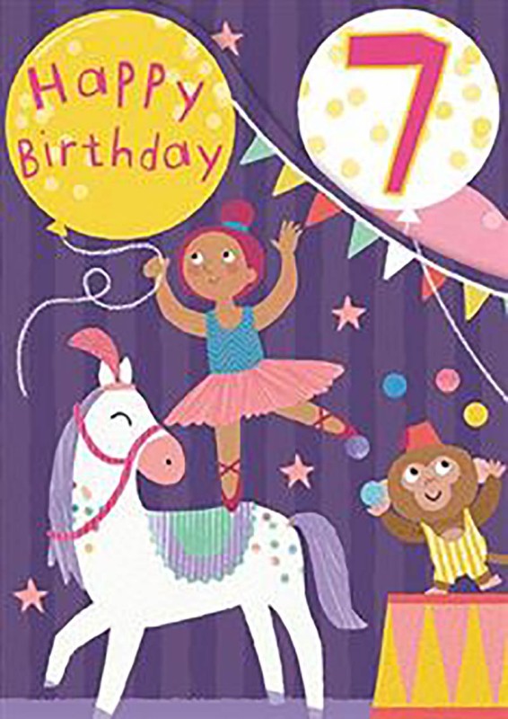 Zoo Bop: Age 7 Girl Ballerina