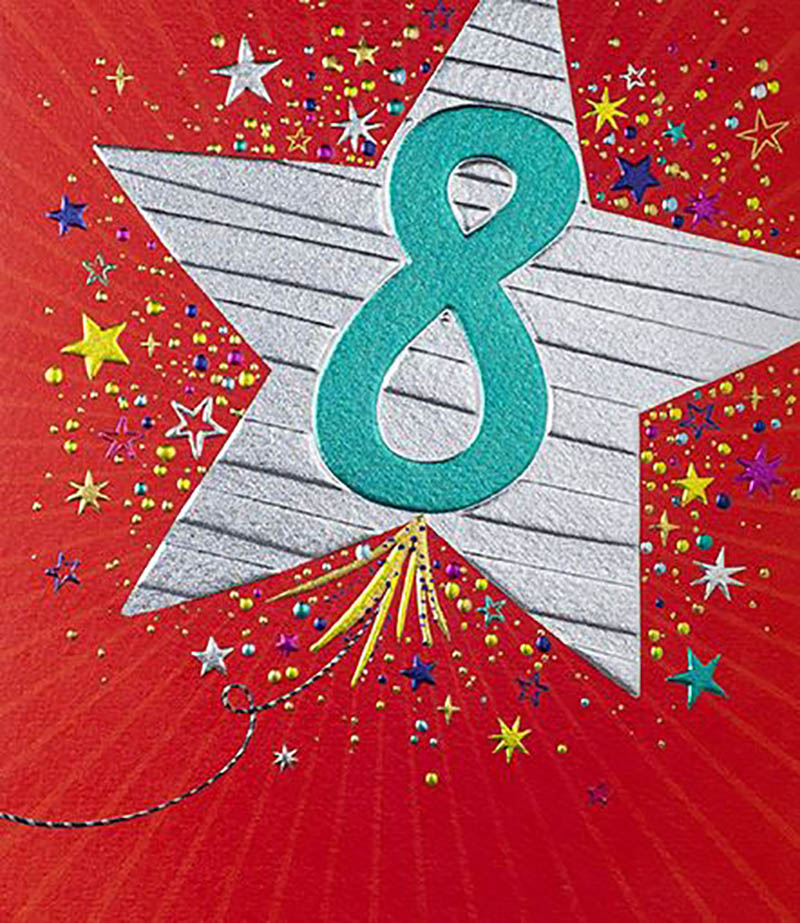 Pick N Mix: Age 8 Boy Star