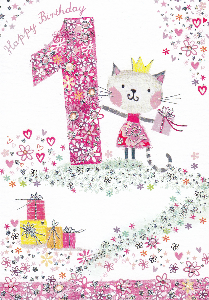 Daisy Patch: Age 1 Fem Kitten