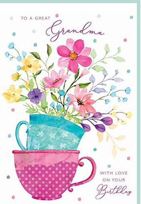 Lustre: To A Grandma