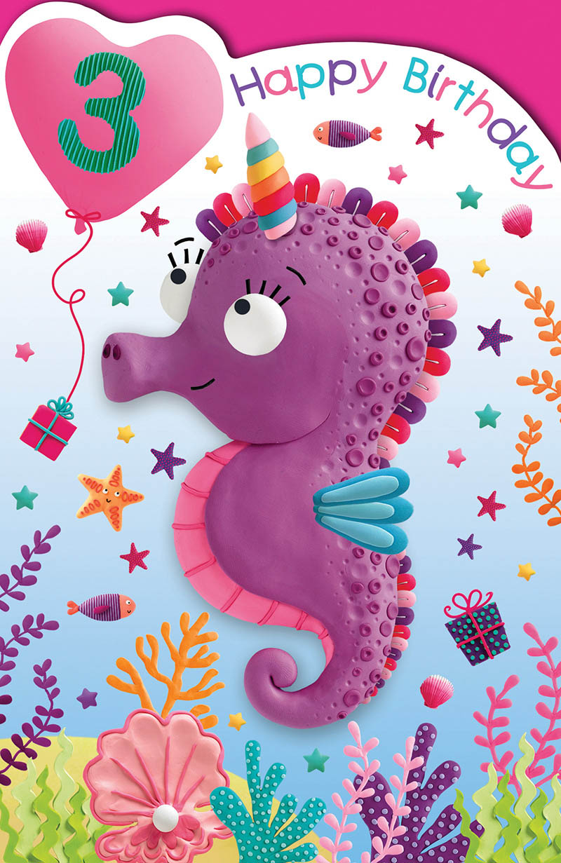 Marzipan Toybox: Age 3 Seahrse