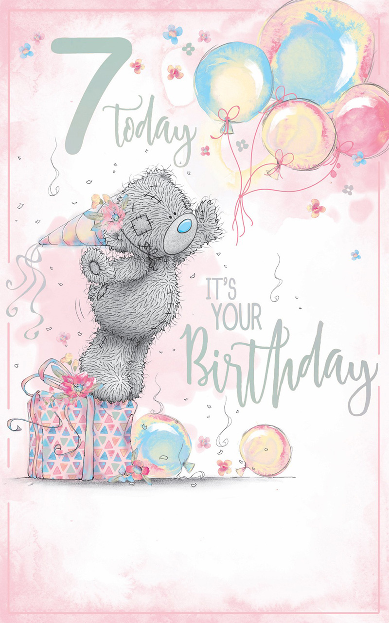 Me To You: Age 7 Teddy Ballns