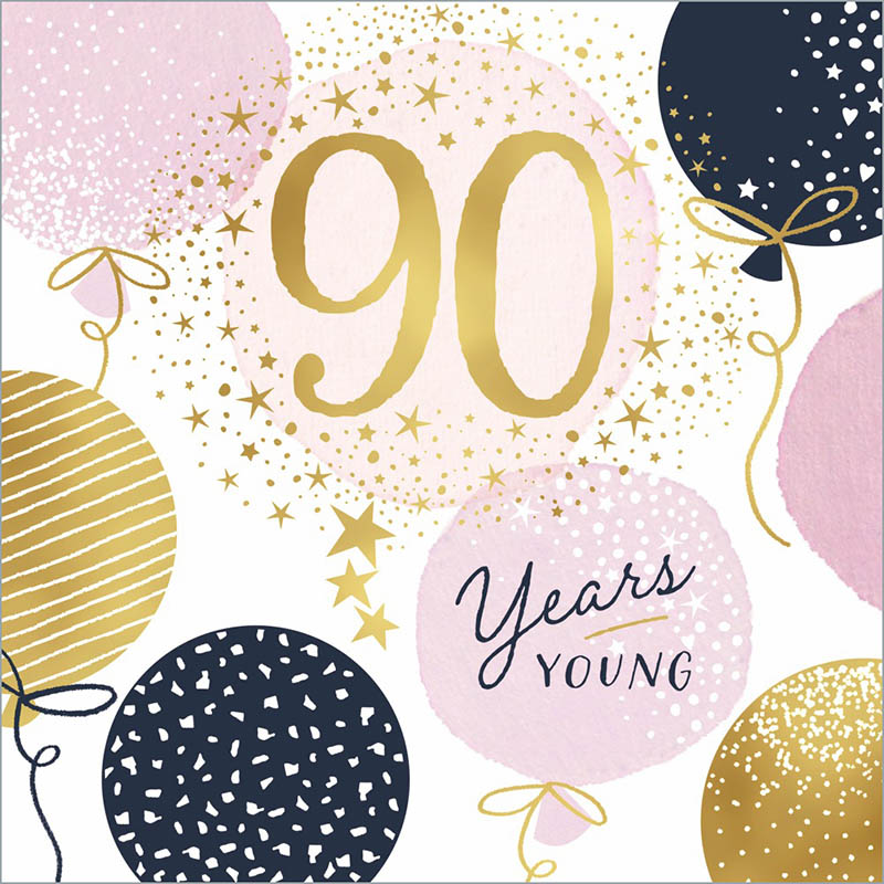 Simson: 90 Years Young Balloon