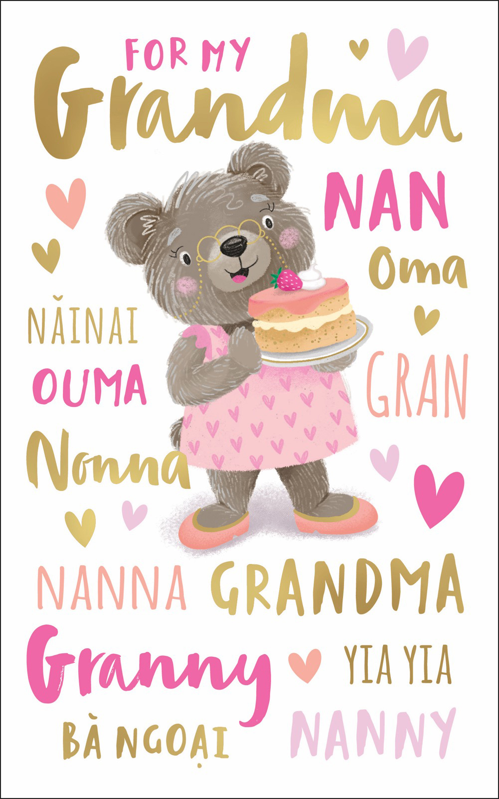 Grandma Birthday Bear With Text