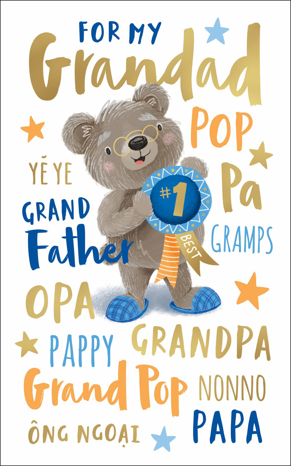 Grandpa Birthday Bear With Text