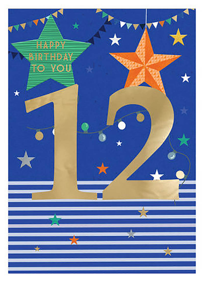 Lemon Lime: Age 12 Boy