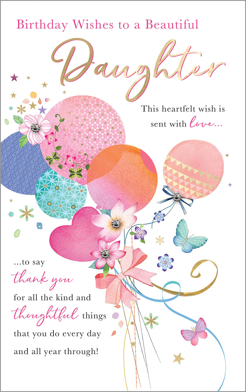 Cherish: Daughter Balloons