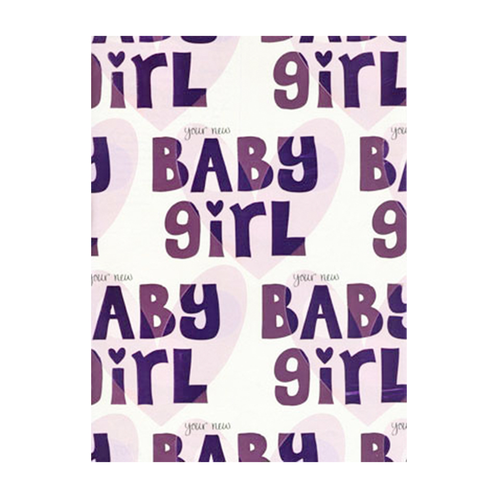 Wrap (Sheet): Baby Girl
