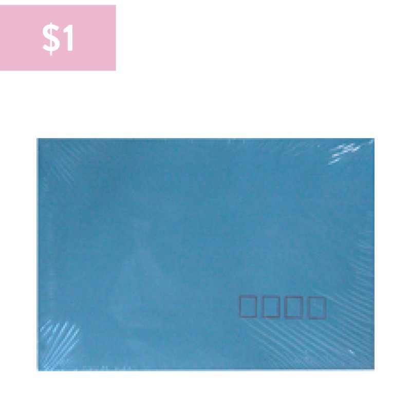 Pack of 25 Blue Hallmark Envelopes