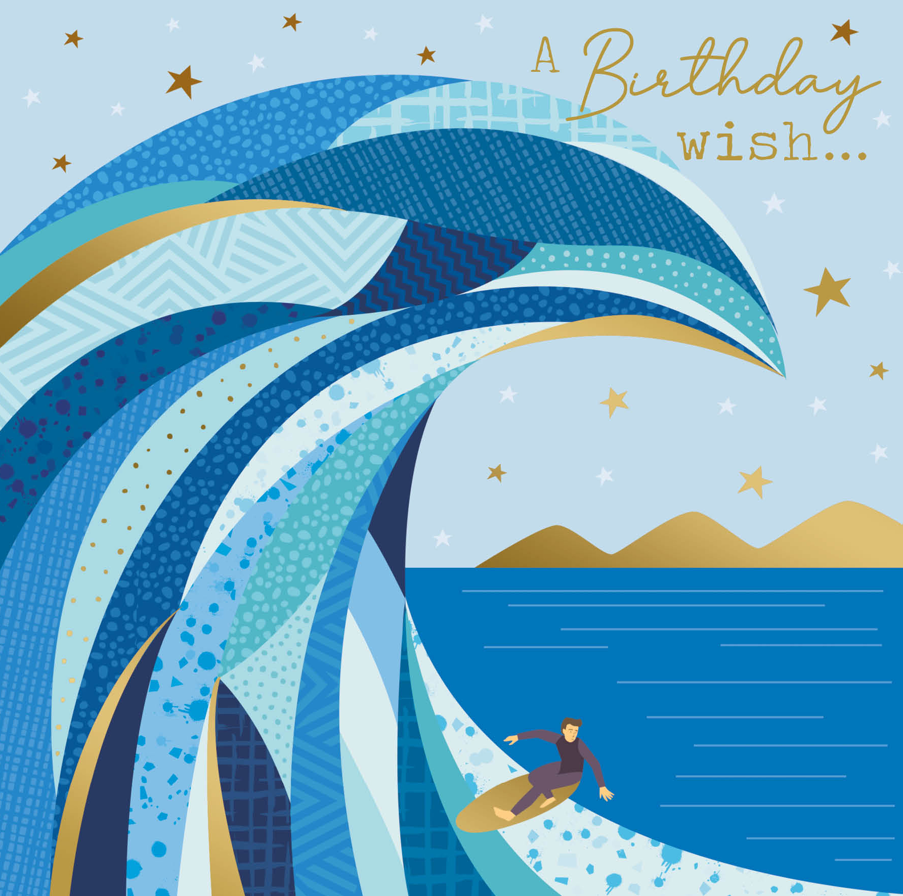 Vibez: Surfer Collage