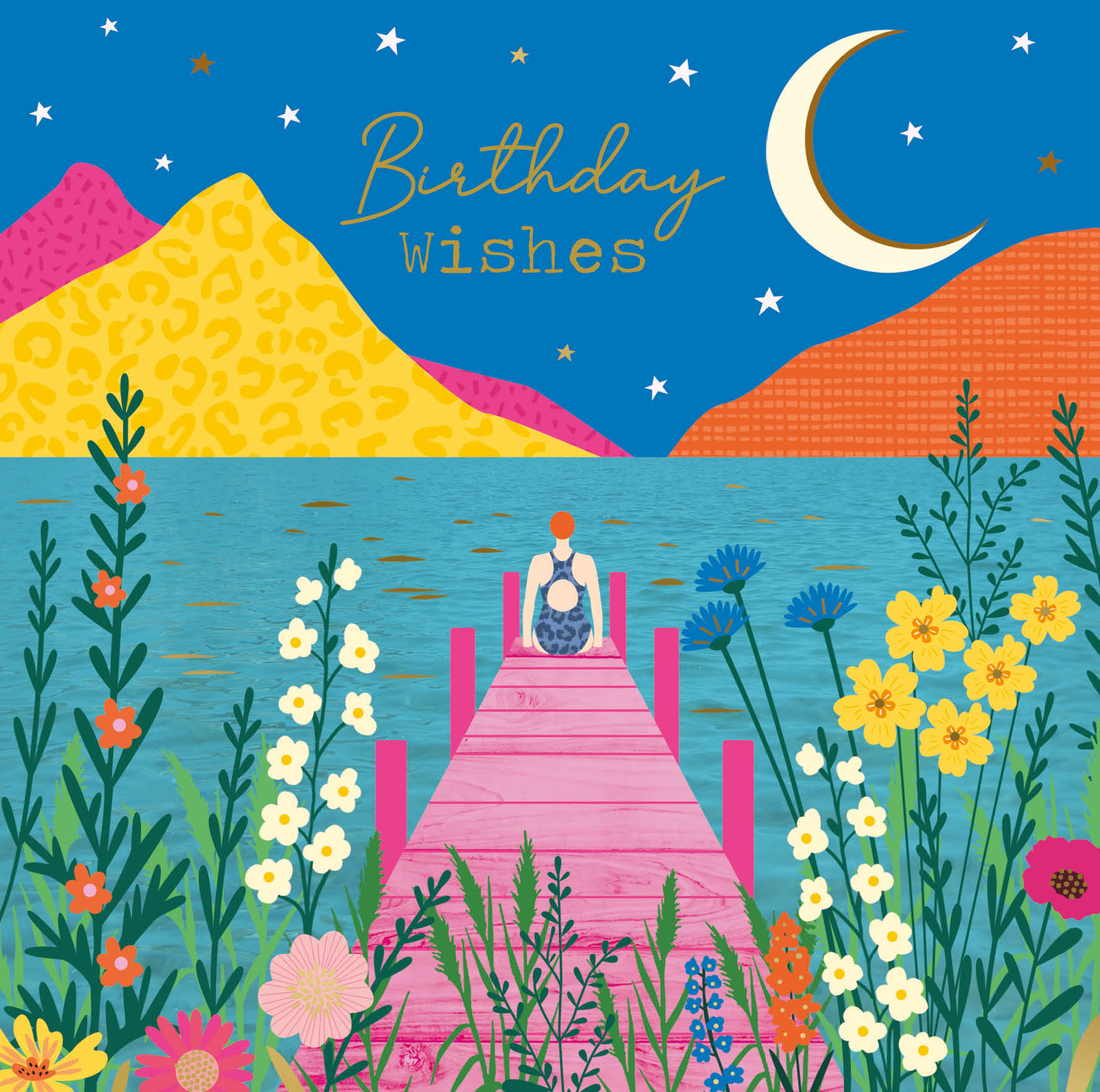 Vibez: Swimmer Collage