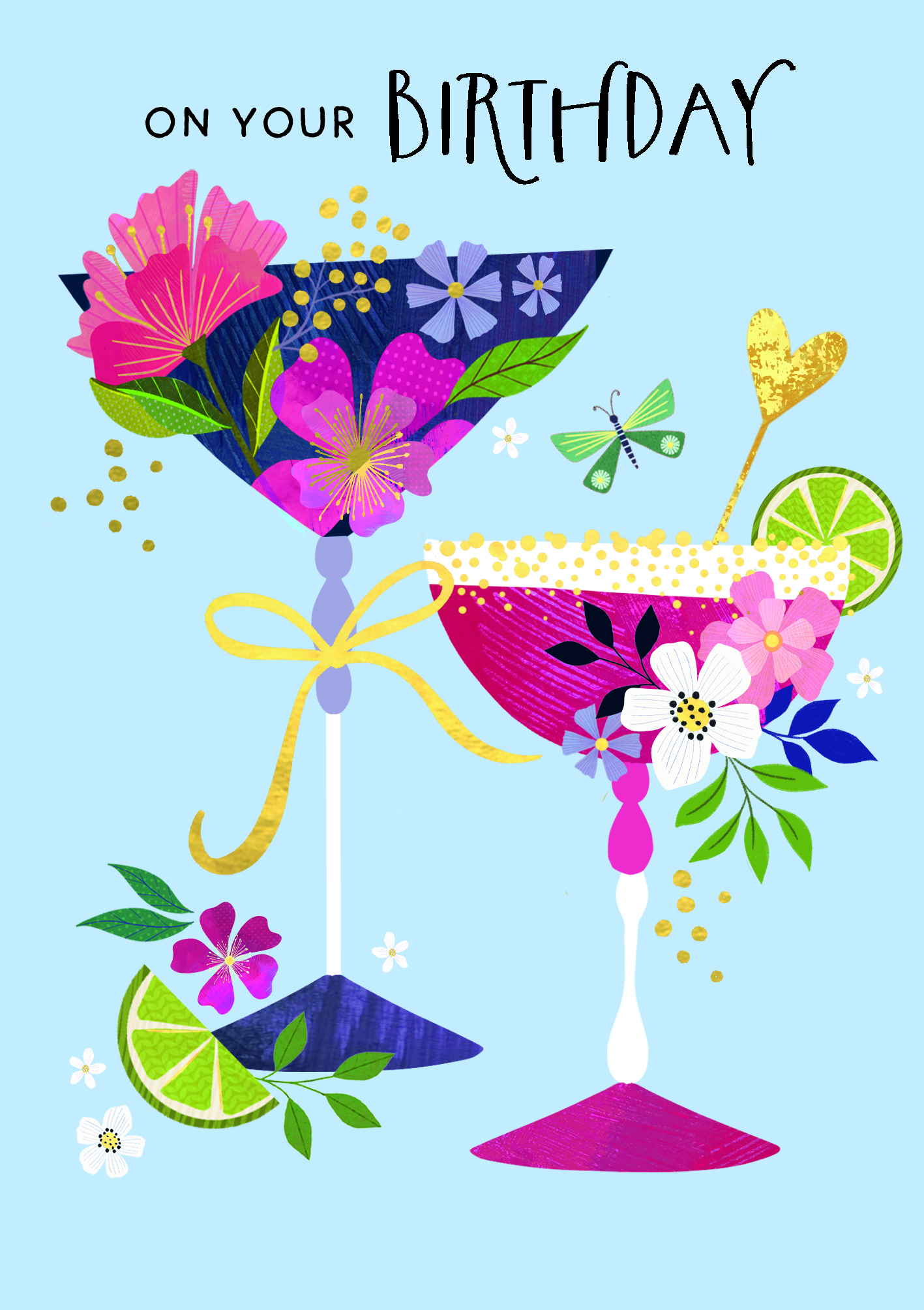 Dottie Garden: Cocktails