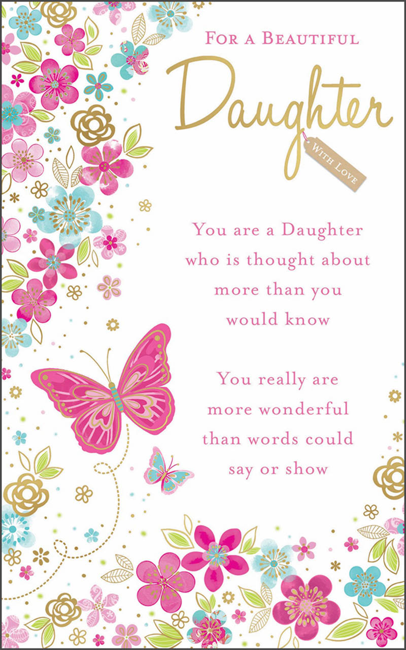 Ww Dau Bday Butterflies ^