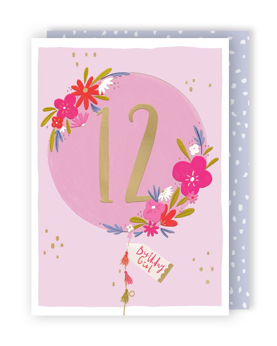 Lemon Lime: Age 12 Balloon