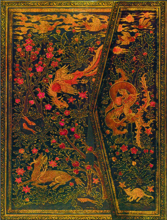Foldover Journal Persian Fantasy