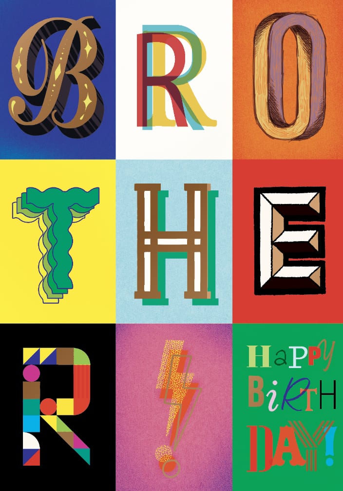 Bday Brother Block Style Lettering