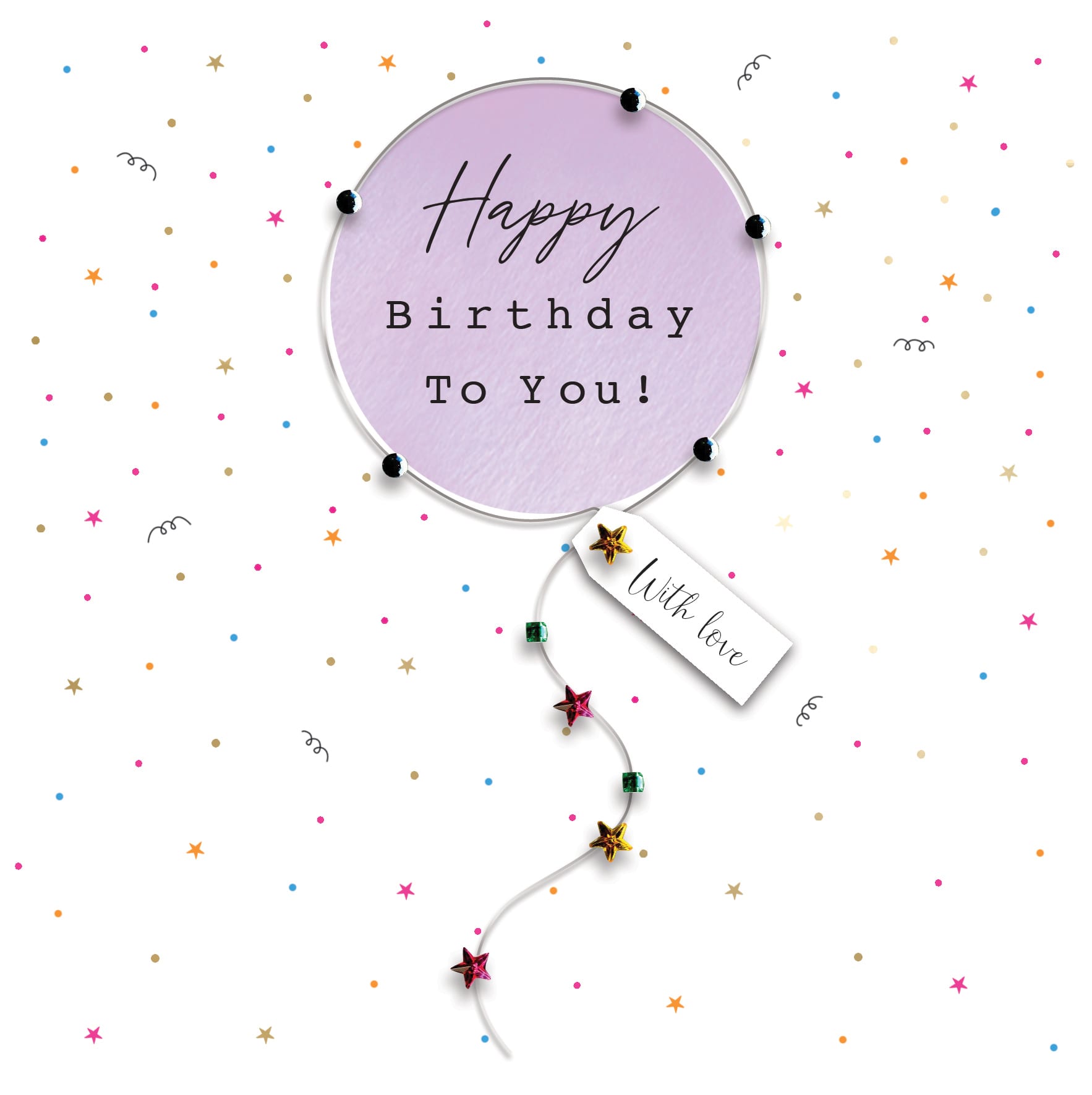 A Little Gem: Bubble Balloon